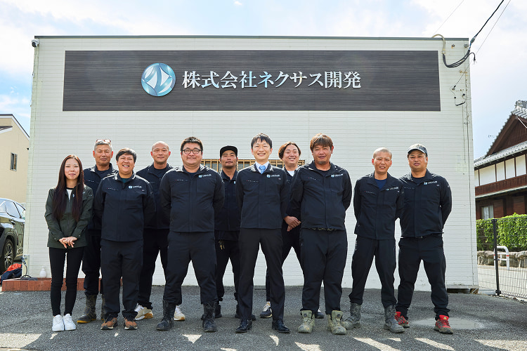 依頼者の不安に寄り添い安心をかたちにする解体工事をご提供します。
