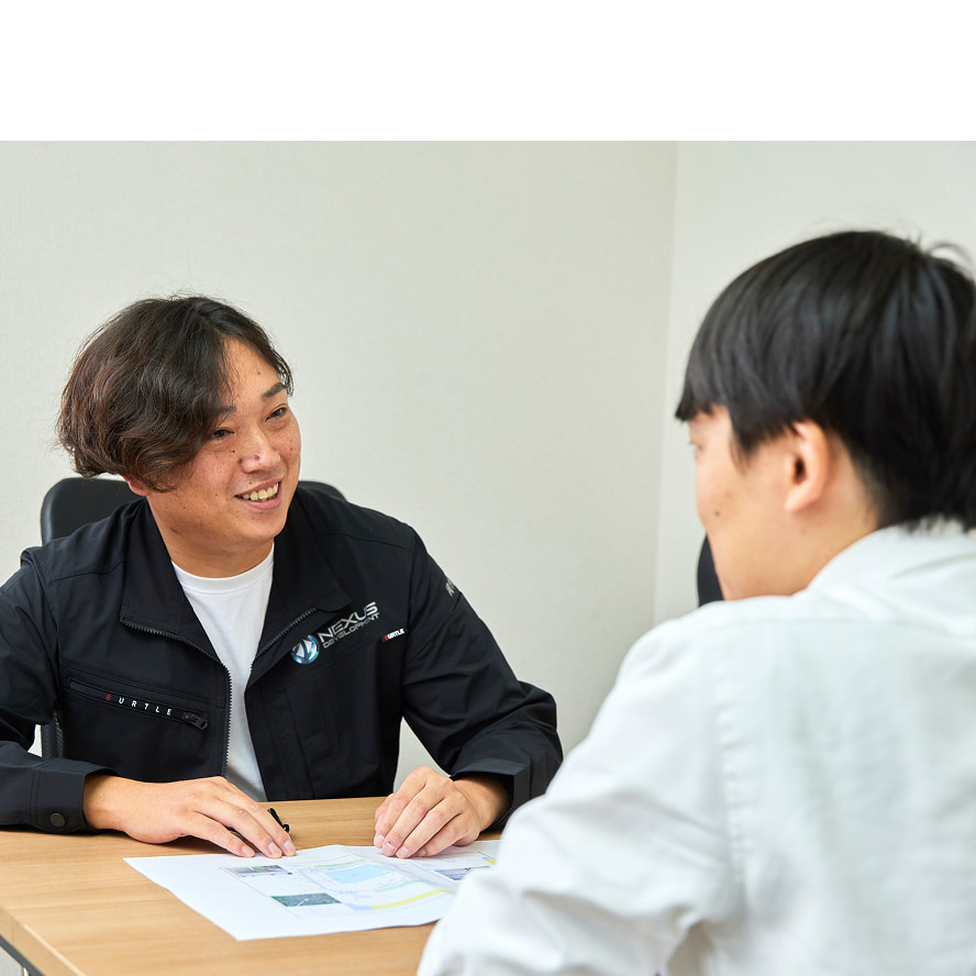 見積もり・契約締結