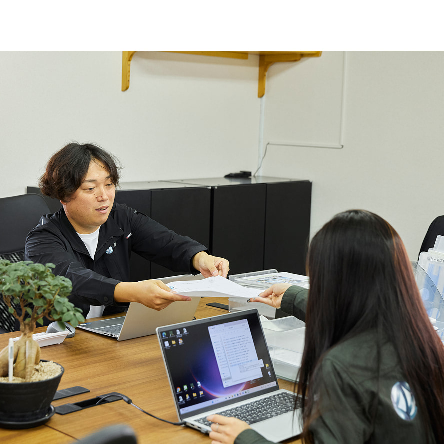 役所への届け出・申請