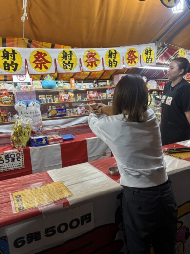 ９月の福岡の恒例行事といえば…