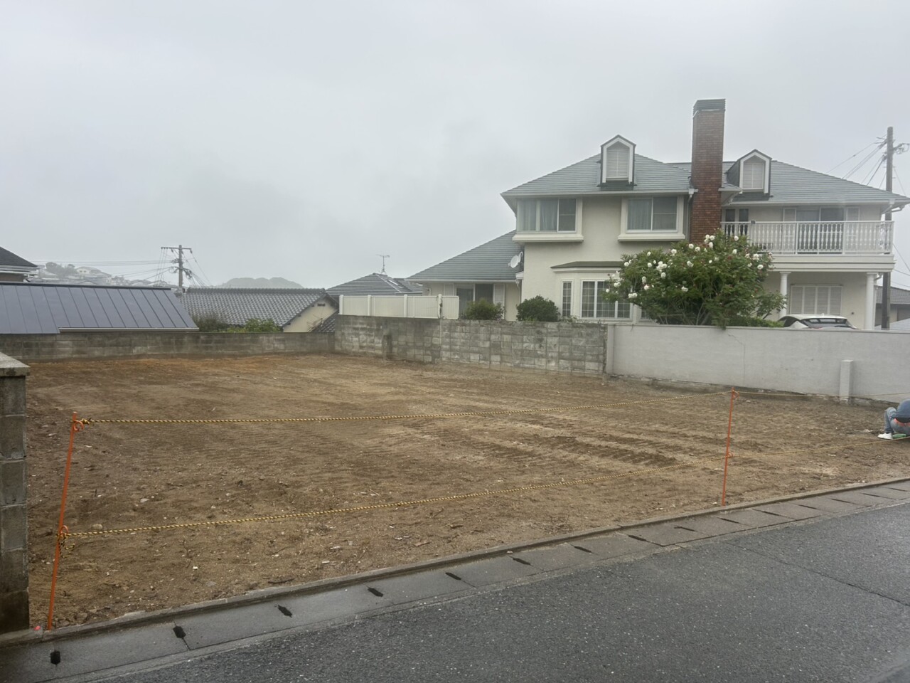 S__70615092_0
